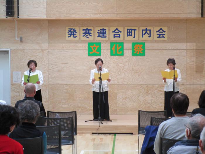 芸能発表3
