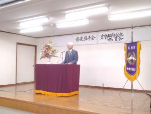 来賓あいさつ1