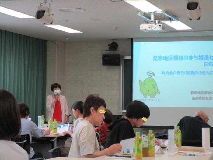 羽澤さん