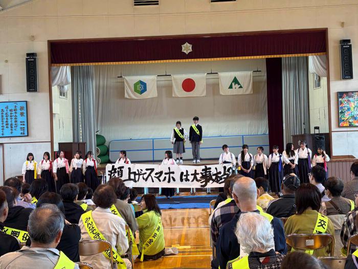 総決起大会書道部
