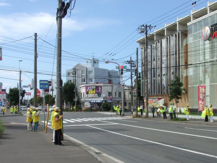 令和5年度夏の交通安全街頭啓発寒14条3丁目人波街頭啓発