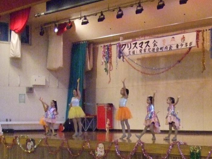 発寒北連町クリスマス会バトン