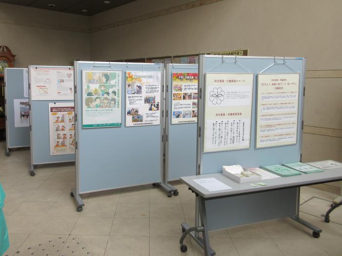 発寒北地区民児協パネル展の様子1