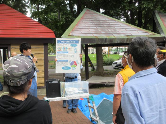 貯水槽の説明