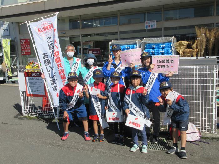 街頭募金の様子DCM