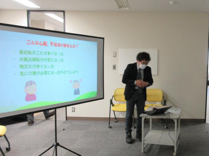 ビレッジハウス琴似第2体力測定会の様子1