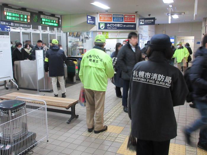 火災予防街頭啓発の様子