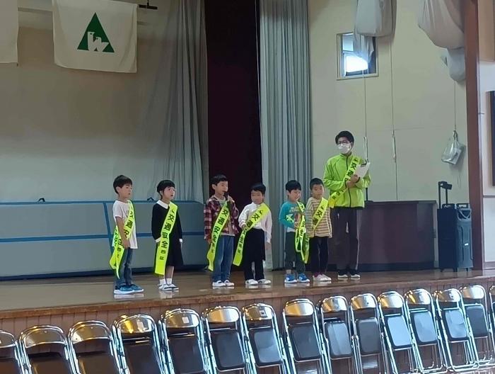 総決起大会幼稚園