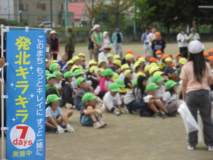 キラキラ発寒小1