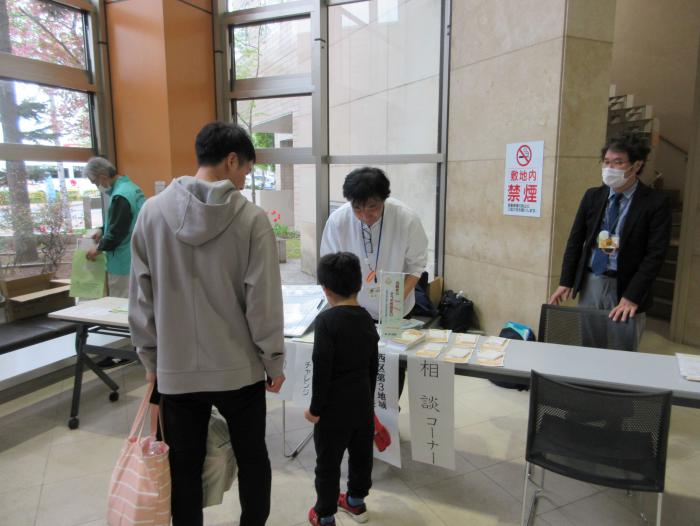 民児協パネル展2