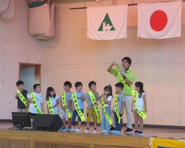 交通安全総決起大会（あづま幼稚園）