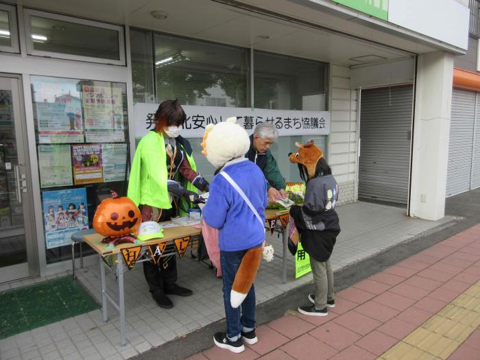 ハロウィン（まちセン前1）