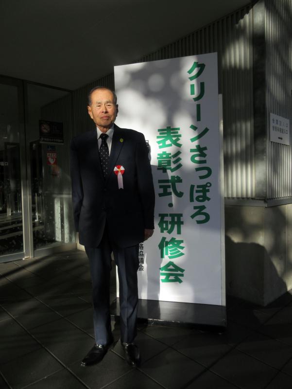 クリーンさっぽろ（看板）