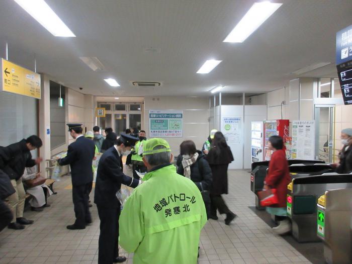 火災予防該当啓発1