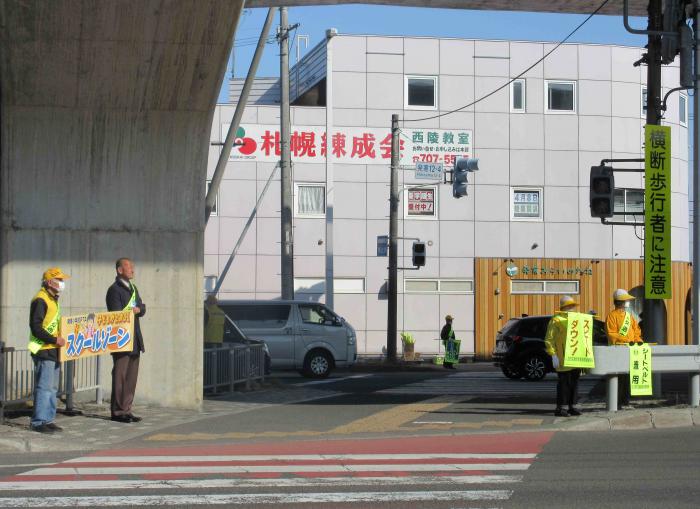 春の交通安全（発寒12条4丁目交差点2）