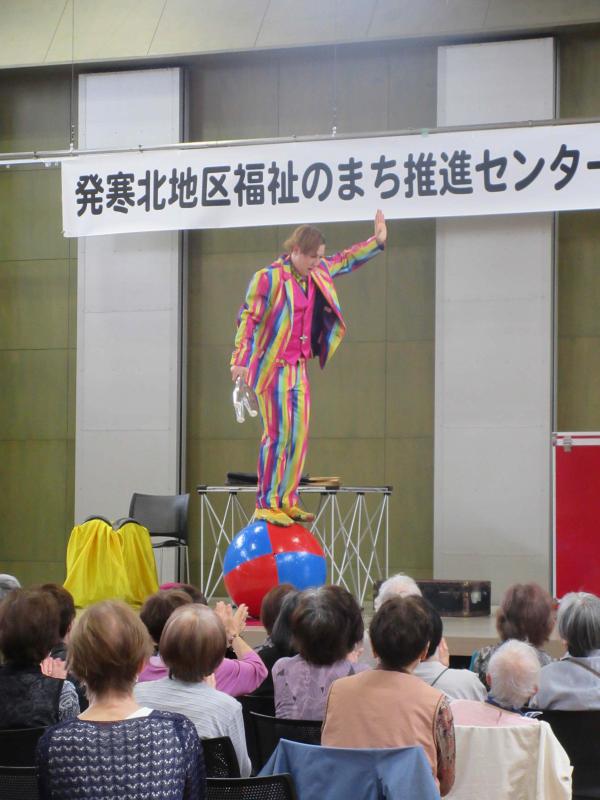 ふれあい交流会ピエロ