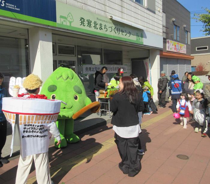 ハロウィン2026まちセン前1