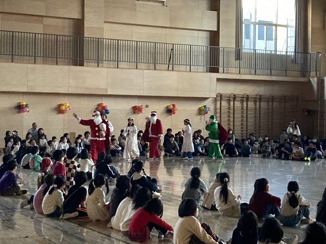 present
