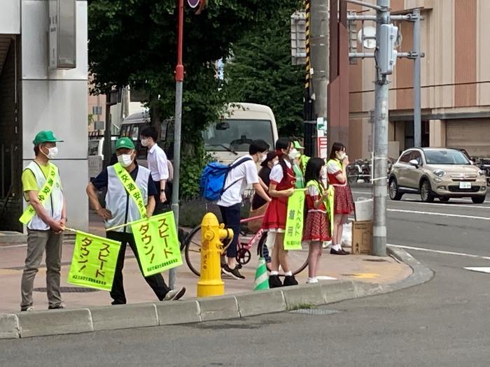 琴似地区