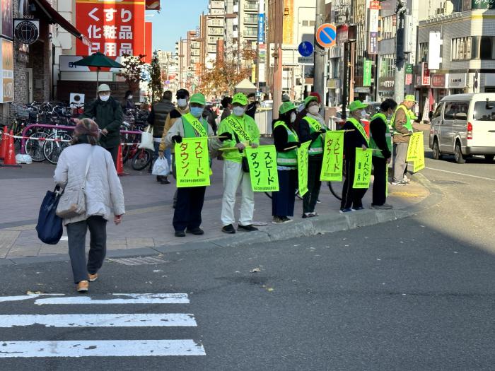 琴似地区