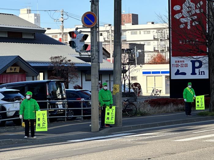 二十四軒東地区