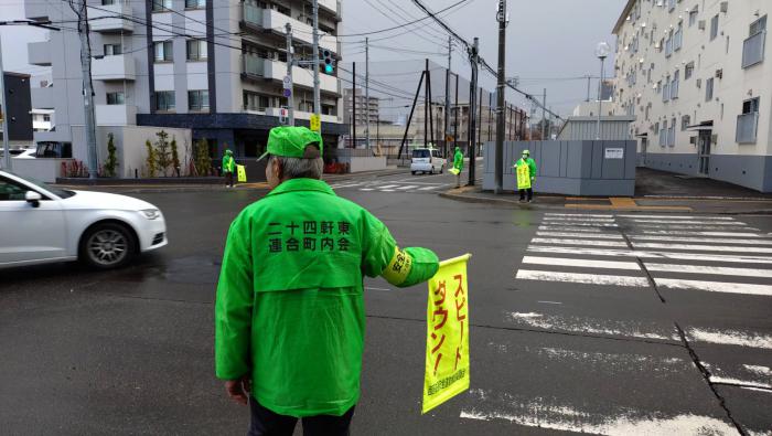 nijuuyonnkennhigashi