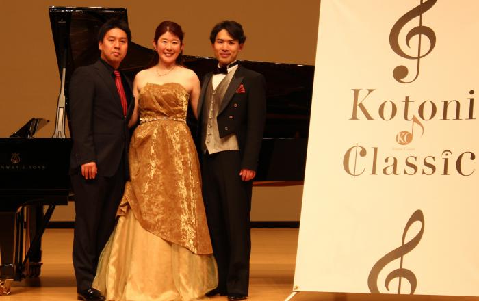 コトクラスペシャルVol.39-2