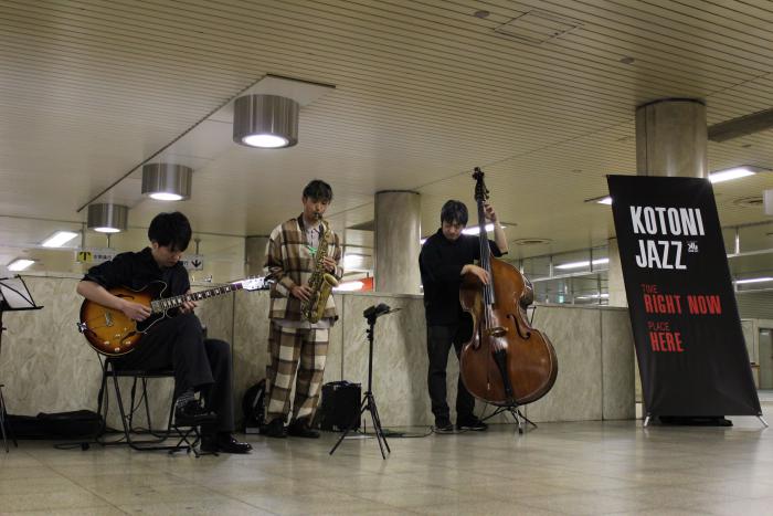 kotonijazz55