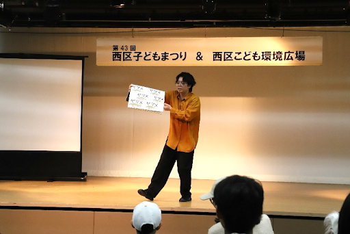 kurehanabi
