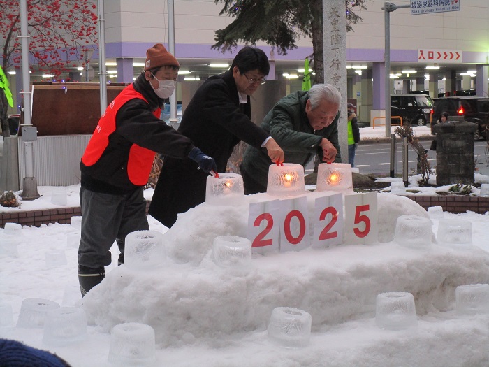 アイスキャンドル八軒2025-1