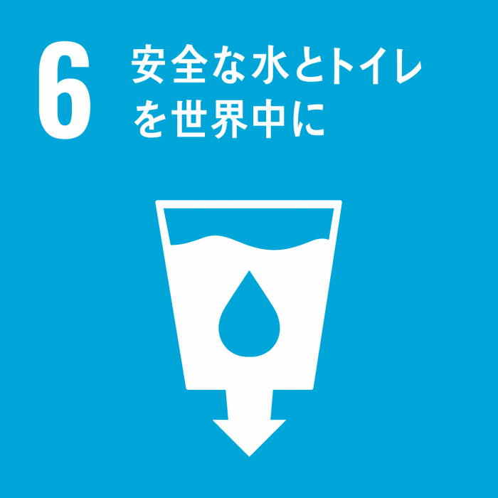 アイコン6