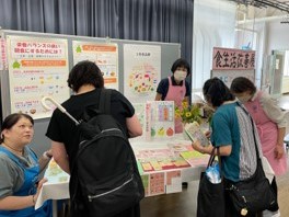 西区健康フェア来場者の様子