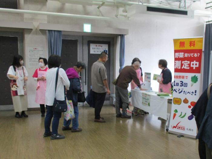 西区健康フェア来場者の様子