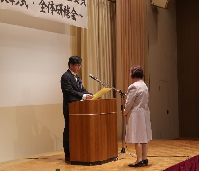 表彰状授与の様子