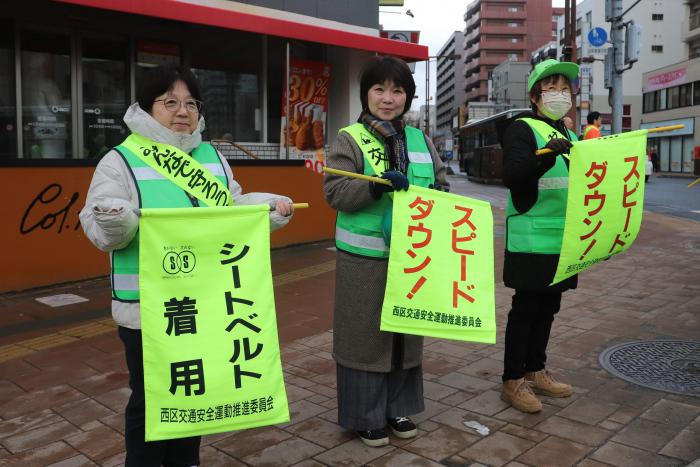 交通安全街頭啓発の様子