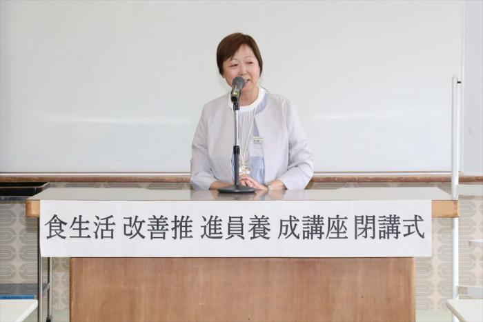 挨拶する中城会長