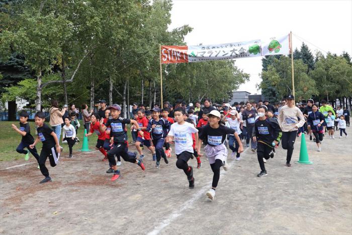 スタートの様子