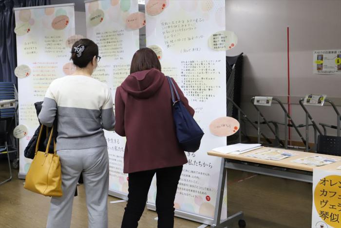 パネル展示の様子