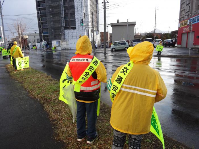 街頭啓発の様子