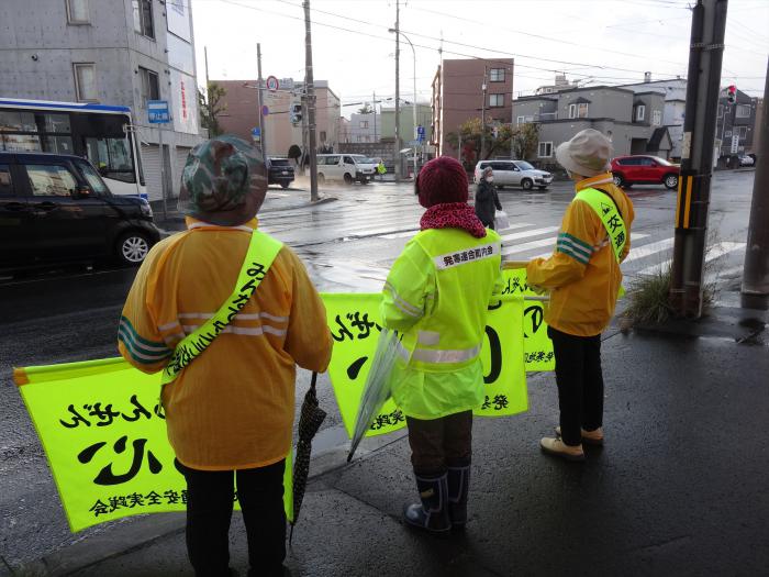 街頭啓発の様子