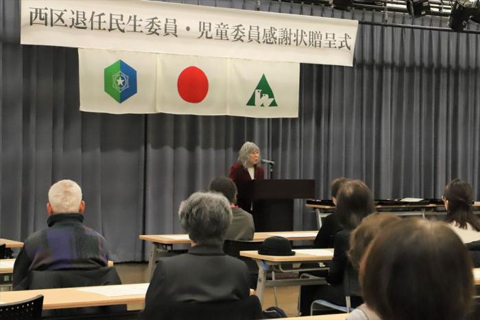 退任委員代表あいさつの様子