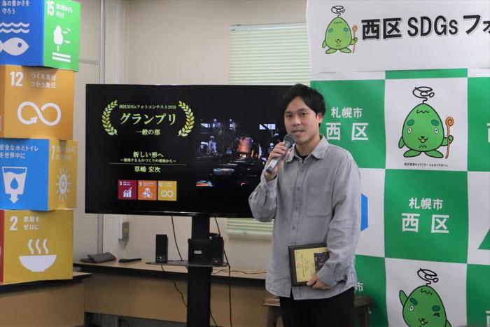 受賞者インタビューの様子