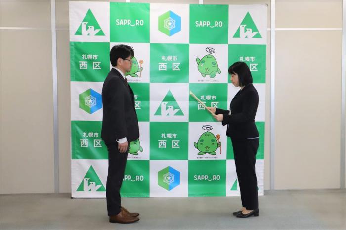 感謝状贈呈の様子