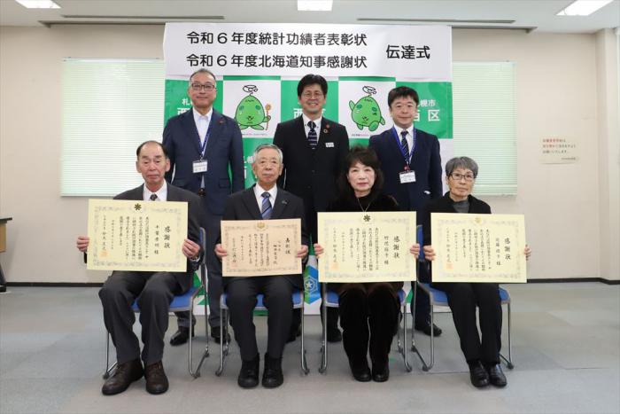 記念写真