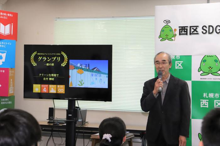 一般の部グランプリ受賞者のコメントの様子