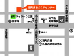 西町まちづくりセンター地図