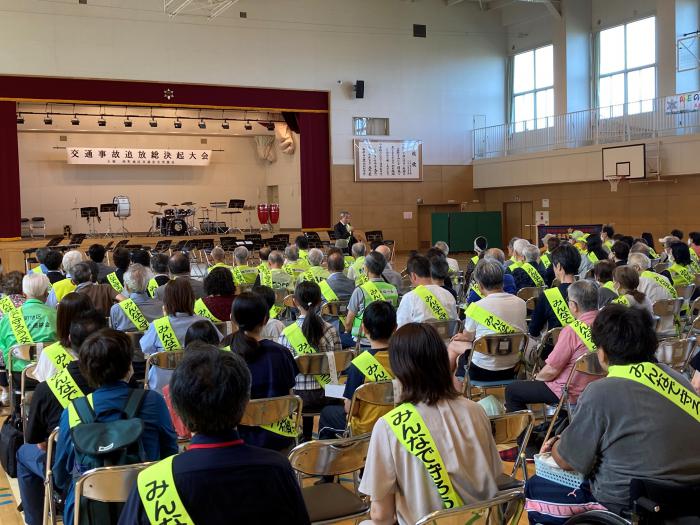 総決起大会の様子