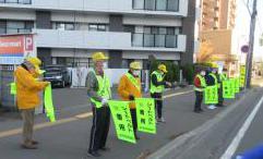 街頭啓発の様子3