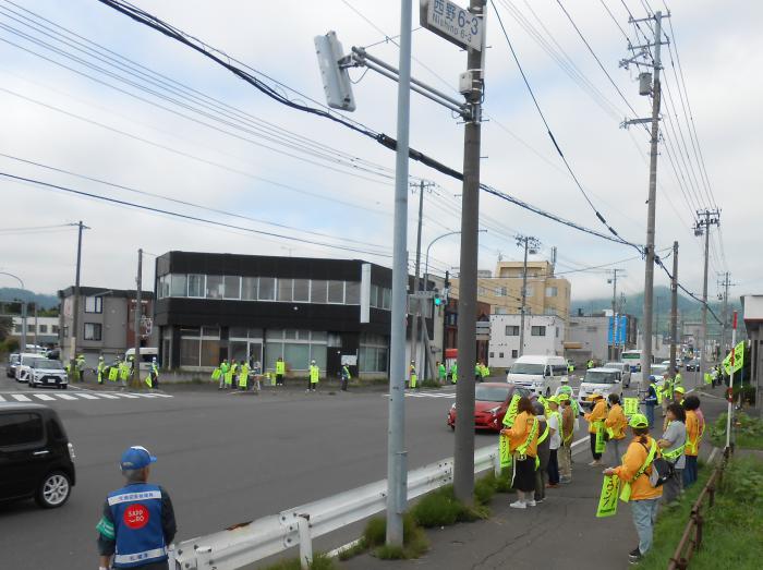 0713-2