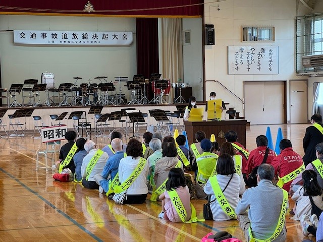 子ども安全宣言